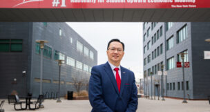 Teik Lim, president, NJIT.