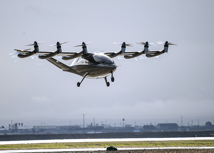 Archer Aviation Inc.