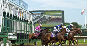 Monmouth Park racetrack in Oceanport
